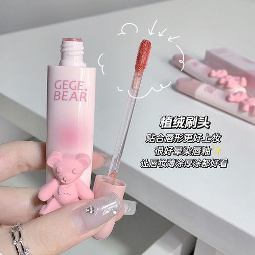 رژ مخملی gege bear